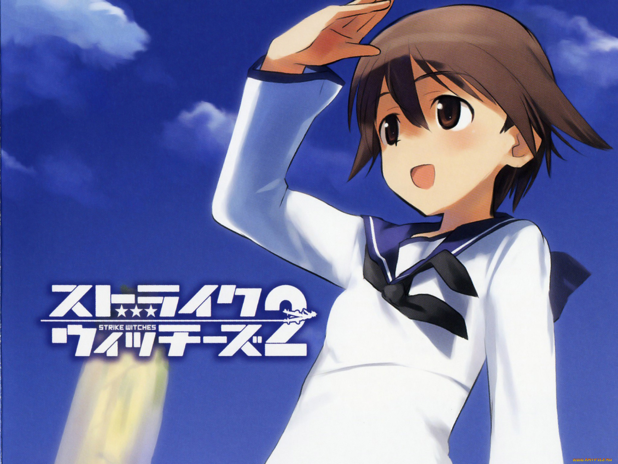 strike, witches, 